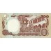 1992 - Colombia P431A 500 Pesos Oro banknote