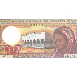 1986 - Comoros Pic 10b  500 Francs banknote