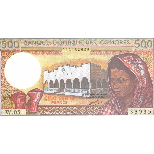 1994 - Comores PIC 10b billete de 500 Francos