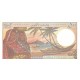 1986 - Comoros Pic 10b 500 Francs banknote 1986 - Comoros Pic 10b 500 Francs banknote
