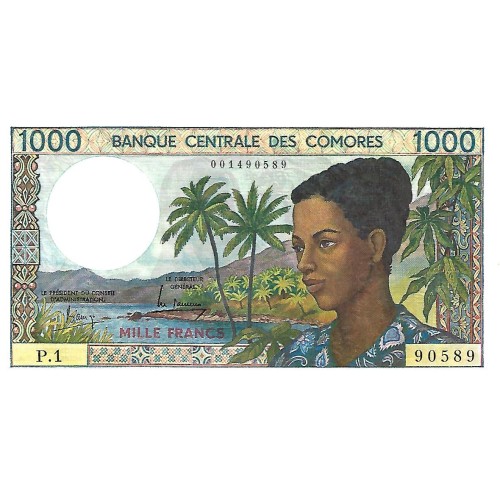 1986 - Comores PIC 11a  1000 Francs banknote