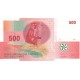 2006 - Comoros Pic 15 500 Francs banknote 2006 - Comoros Pic 15 500 Francs banknote