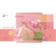 2006 - Comoros Pic 15 500 Francs banknote 2006 - Comoros Pic 15 500 Francs banknote