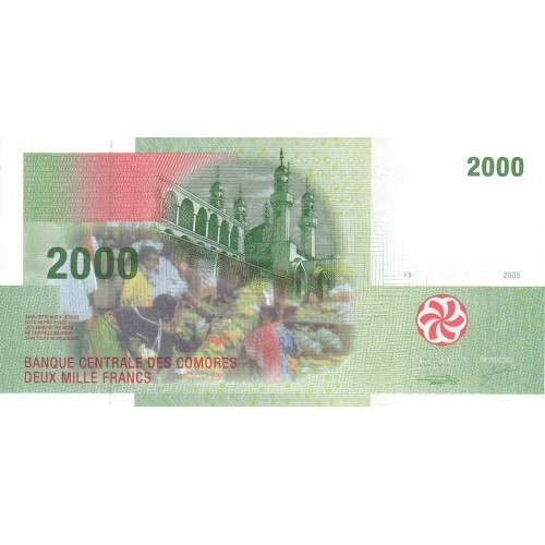 2005 - Comores Pic 17 2000 Francs banknote