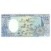 1992-  Congo,  Pic 11   1000 Francs banknote
