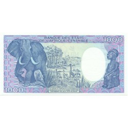 1992-  Congo,  Pic 11   1000 Francs banknote