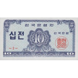 1962 -  Corea del Sur  pic 28 a billete de 10 Jeon