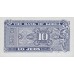 1962 - South_Korea  PIC 28     10 Jeon  banknote
