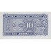 1962 - South_Korea  PIC 28     10 Jeon  banknote