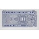 1962 - South_Korea PIC 28 10 Jeon banknote 1962 - South_Korea PIC 28 10 Jeon banknote
