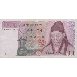 1982 - South_Korea  PIC 47     1000 Won  banknote