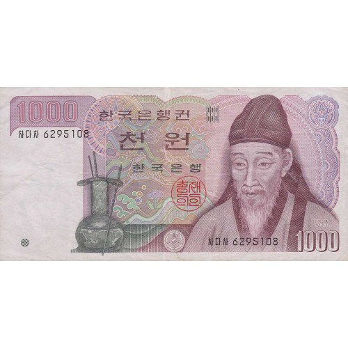 1982 -  Corea del Sur  pic 47  billete de 1000 Won