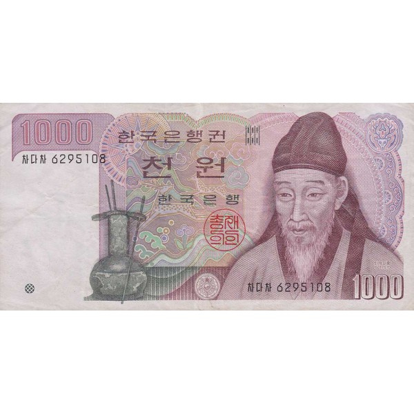 1982 - South_Korea  PIC 47     1000 Won  banknote
