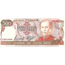 1987 - Costa Rica 500 Colones banknote P255 UNC