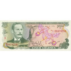 1989 - Costa Rica P236d 5 Colones banknote