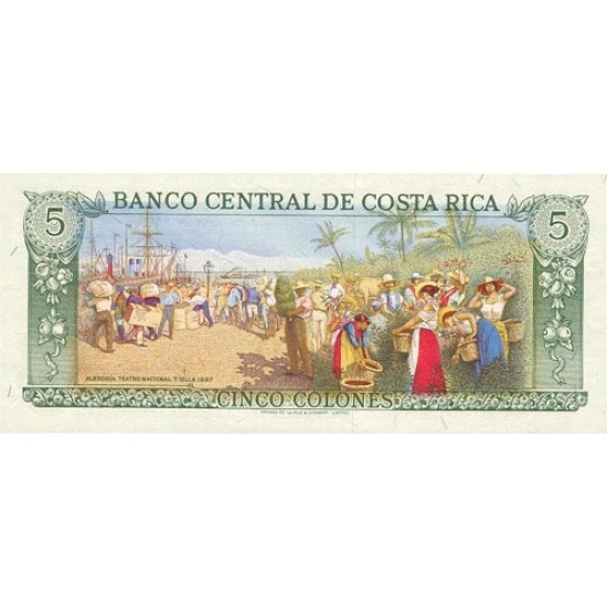 1983 - Costa Rica P236d 5 Colones banknote 1983 - Costa Rica P236d 5 Colones banknote