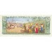 1983 - Costa Rica P236d 5 Colones banknote