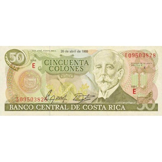 1988 - Costa Rica P253 50 Colones banknote 1988 - Costa Rica P253 50 Colones banknote