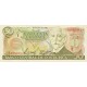 1988 - Costa Rica P253 50 Colones banknote 1988 - Costa Rica P253 50 Colones banknote