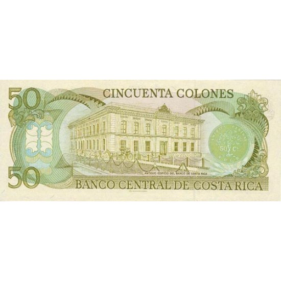 1988 - Costa Rica P253 50 Colones banknote 1988 - Costa Rica P253 50 Colones banknote