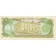 1988 - Costa Rica P253 50 Colones banknote 1988 - Costa Rica P253 50 Colones banknote