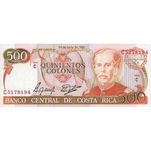 1987 - Costa Rica P255 500 Colons banknote