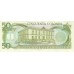 1993 - Costa Rica P257 50 Colones banknote