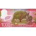 2009 - Costa Rica P274a billete de 1.000 Colones