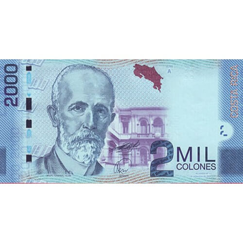 2009 - Costa Rica P275b 2,000 Colones banknote