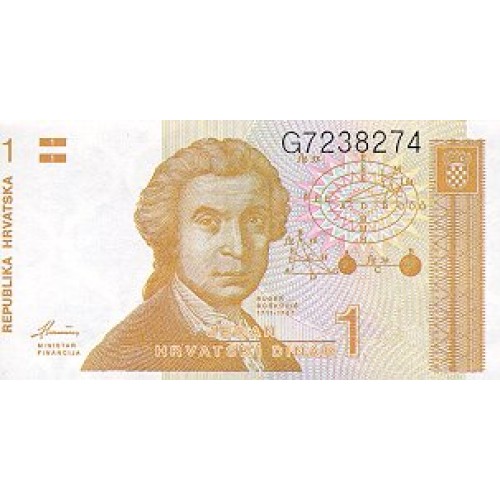 1991 - Croacia Pic 16a billete de 1 Dinar