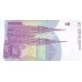 1991 - Croacia PIC 17a  5 Dinars  banknote