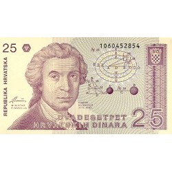 1991 - Croacia Pic 19a 25 Dinars  banknote