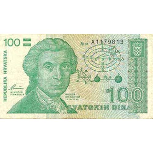 1991 - Croacia Pic 20a 100 Dinars banknote