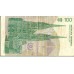 1991 -  Croacia Pic 20a billete de 100 Dinara