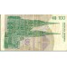 1991 - Croacia Pic 20a 100 Dinars banknote