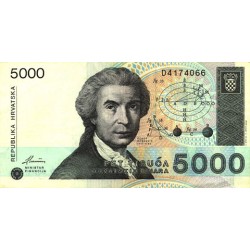 1993 - Croatia Pic R24 5 Mill. Dinars  banknote