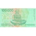 1993 -  Croacia Pic 27a billete de 100.000 Dinara