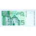 1993 - Croatia Pic 28a   5 Kuna  banknote