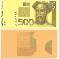 1993/4 -  Croacia Pic 34 500 Kuna banknote