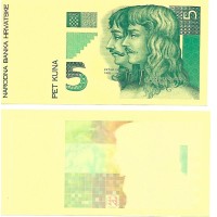2001 - Croacia Pic 37 5 Kuna banknote