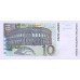 2001 -  Croacia Pic 38a  billete de 10  Kuna
