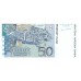 2002 - Croatia 50 Kuna banknote PIC 40a UNC