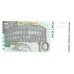 2004 - Croatia Pic 43 10 Kuna banknote