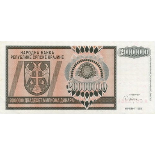 1993 - Croatia Pic R13 20 Mill. Dinars  banknote