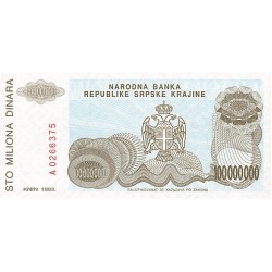 1993 -  Croacia Pic R25 billete de 100 Mill. Dinara