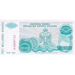 1993 -  Croacia Pic R27 billete de 5 Mill Dinara