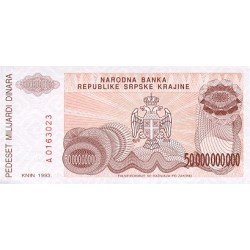 1993 - Croatia Pic R29 50.000 Mill Dinars banknote