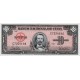 1960 - Cuba P79b 10 Pesos banknote 1960 - Cuba P79b 10 Pesos banknote