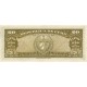 1960 - Cuba P80c 20 Pesos ( With "Che" signature ) 1960 - Cuba P80c 20 Pesos ( With "Che" signature )