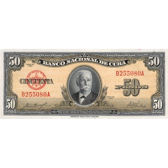 1958 - Cuba P81b 50 Pesos banknote 1958 - Cuba P81b 50 Pesos banknote